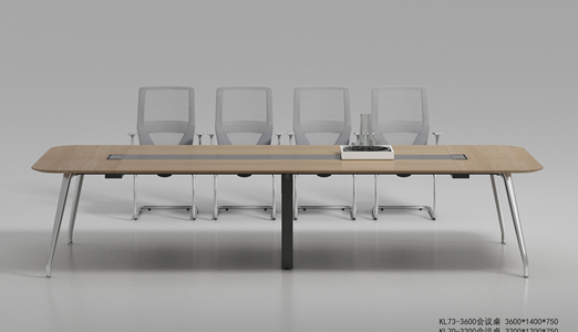 現代類會議桌【八】