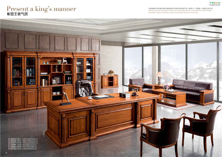 1563172185574972.jpg SM-4-2-君臨天下(K-D)(2.8,3.2-140,k2.8,3.2).jpg