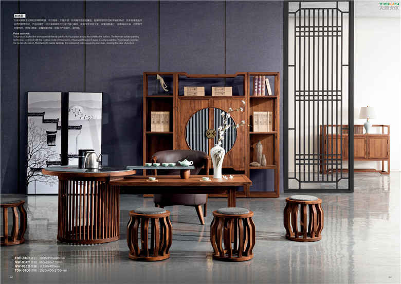 1563603252355769.jpg SM-6-6-天地人和-胡桃木(K-D)(2.0-98,k2.0).jpg