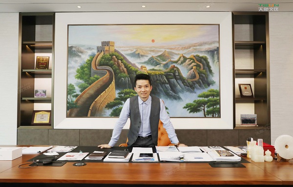 深圳天象文儀家具有限公司 深圳天象文儀家具有限公司